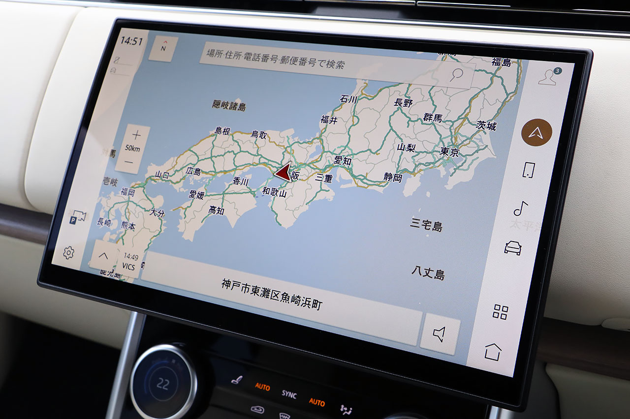 2023 Land Rover RANGE ROVER 