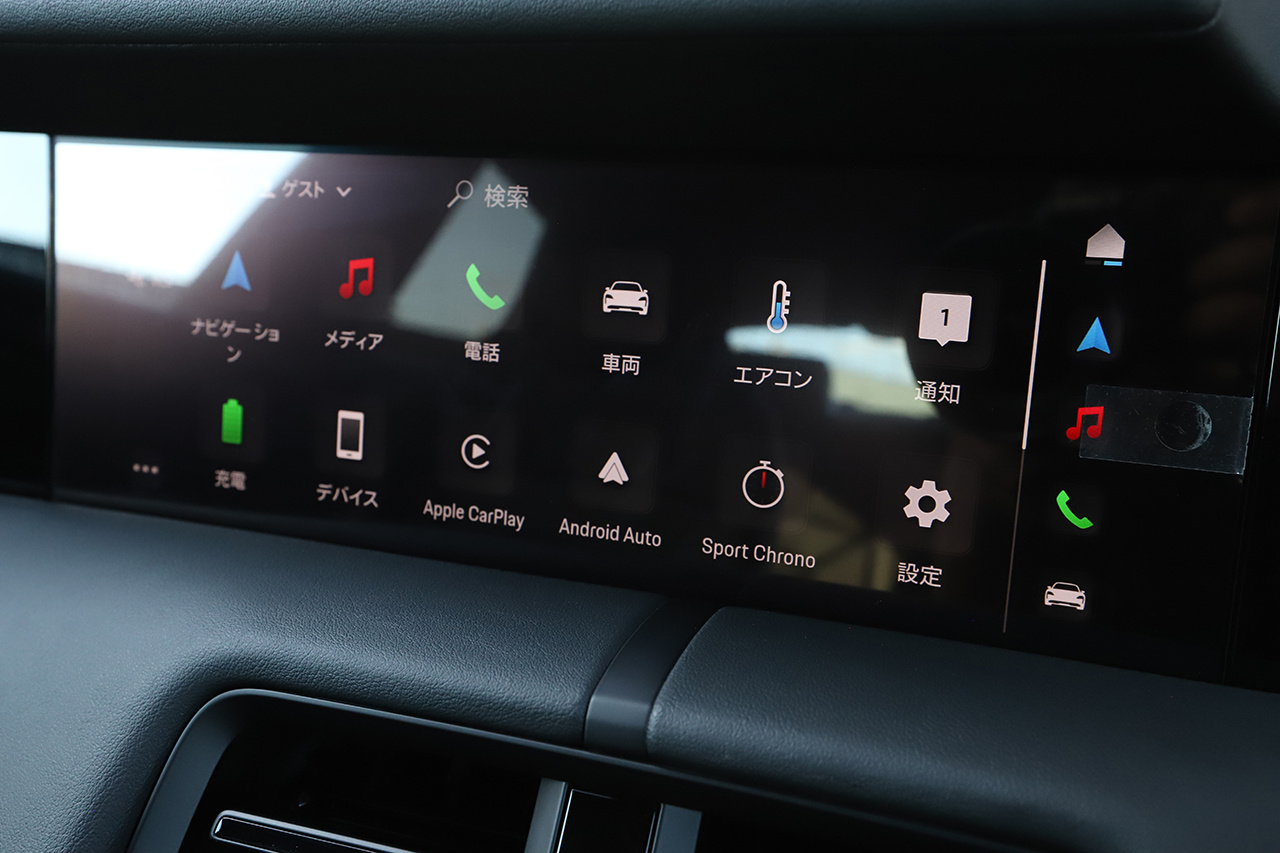 2023 Porsche Taycan 