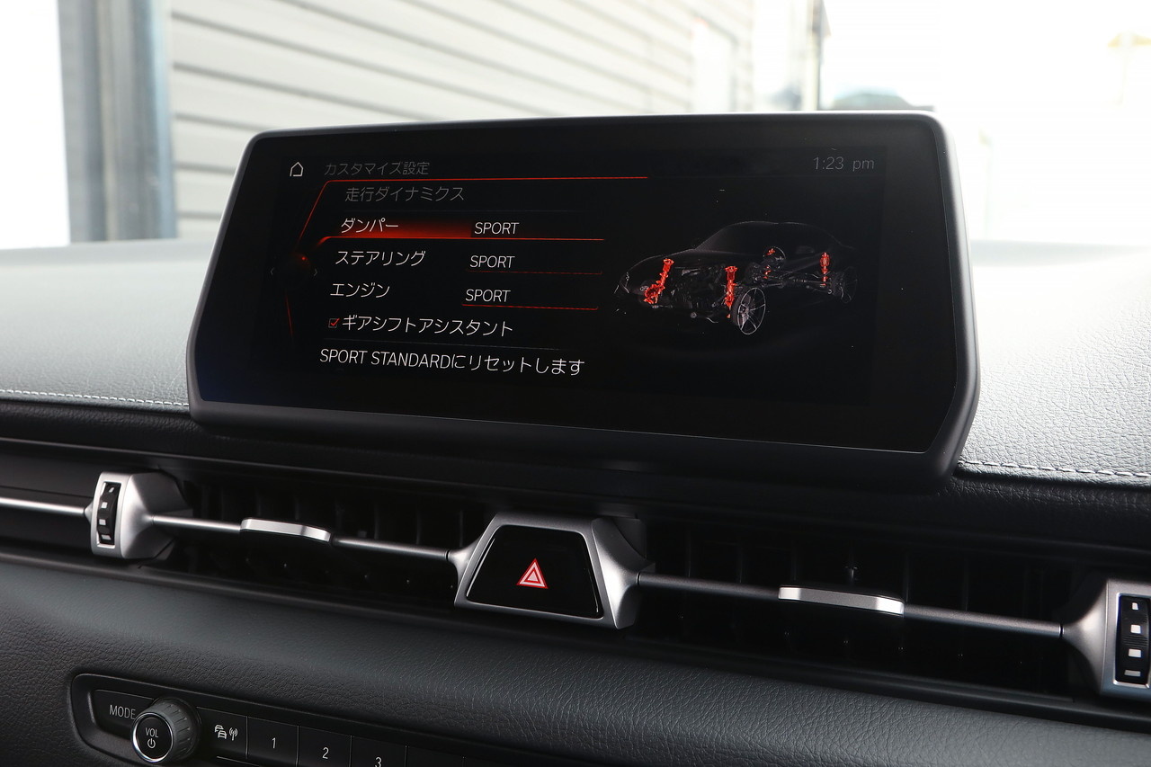 2024 Toyota SUPRA null