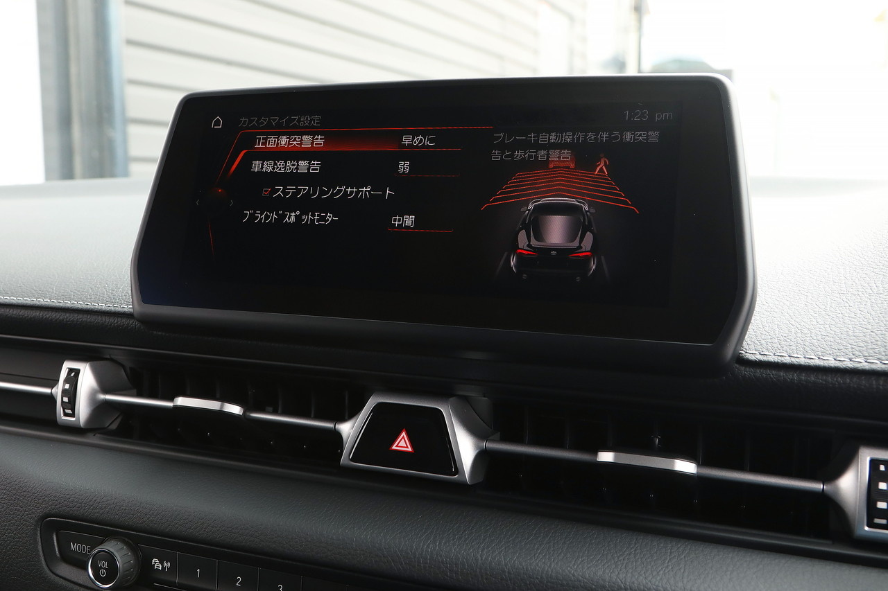 2024 Toyota SUPRA null