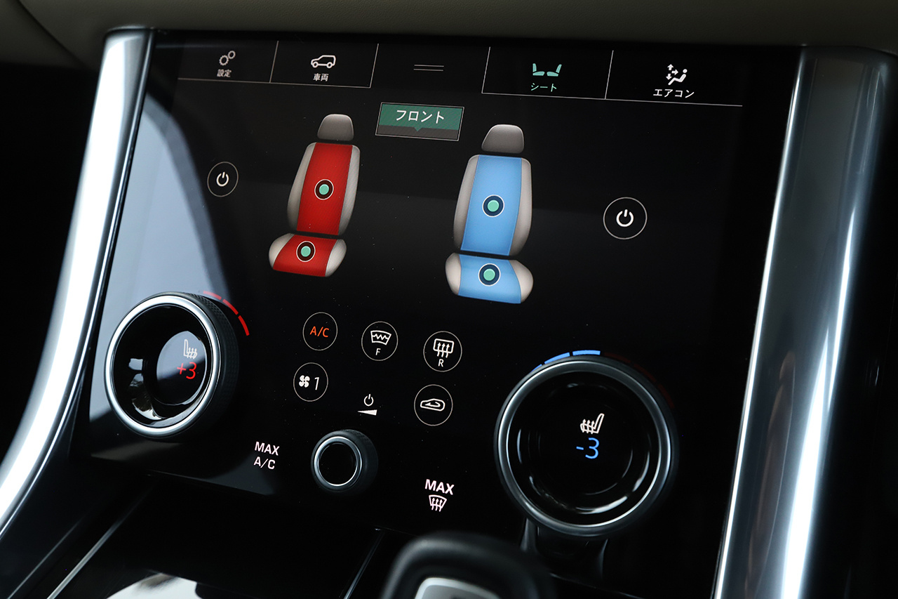 2020 Land Rover RANGE ROVER SPORT 