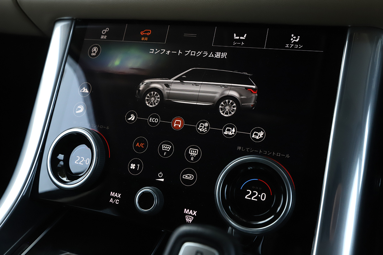 2020 Land Rover RANGE ROVER SPORT 