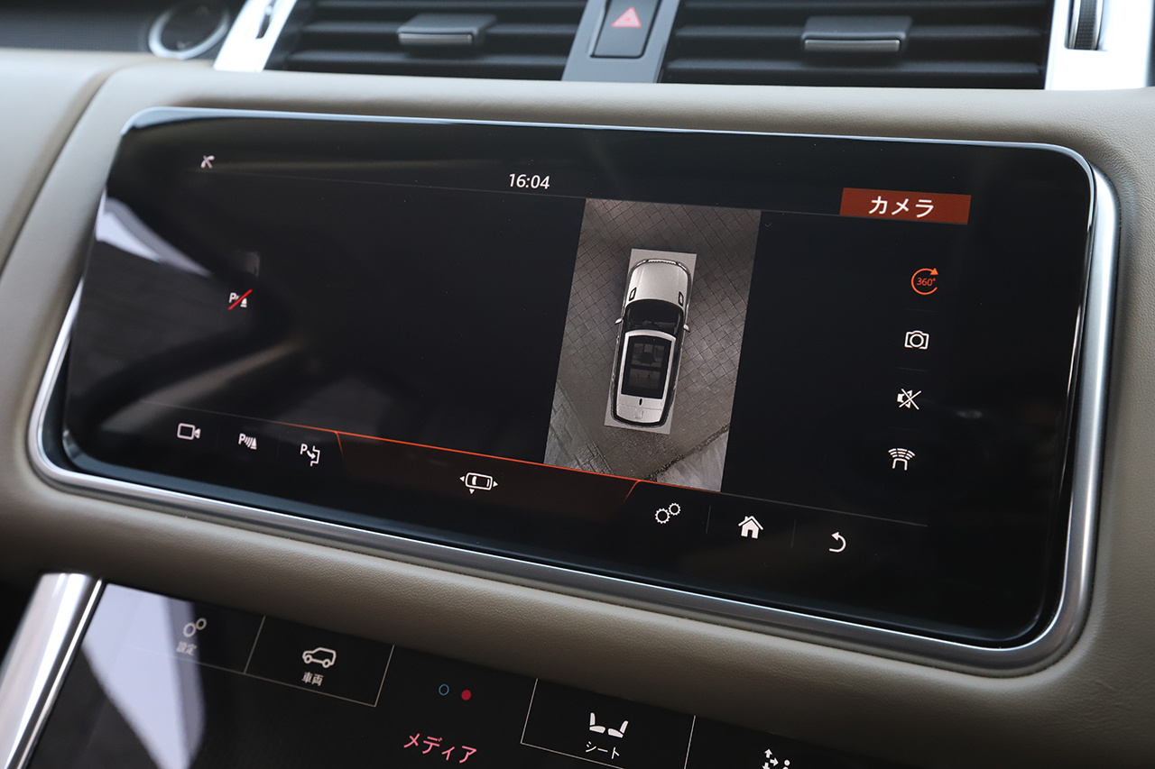 2020 Land Rover RANGE ROVER SPORT 