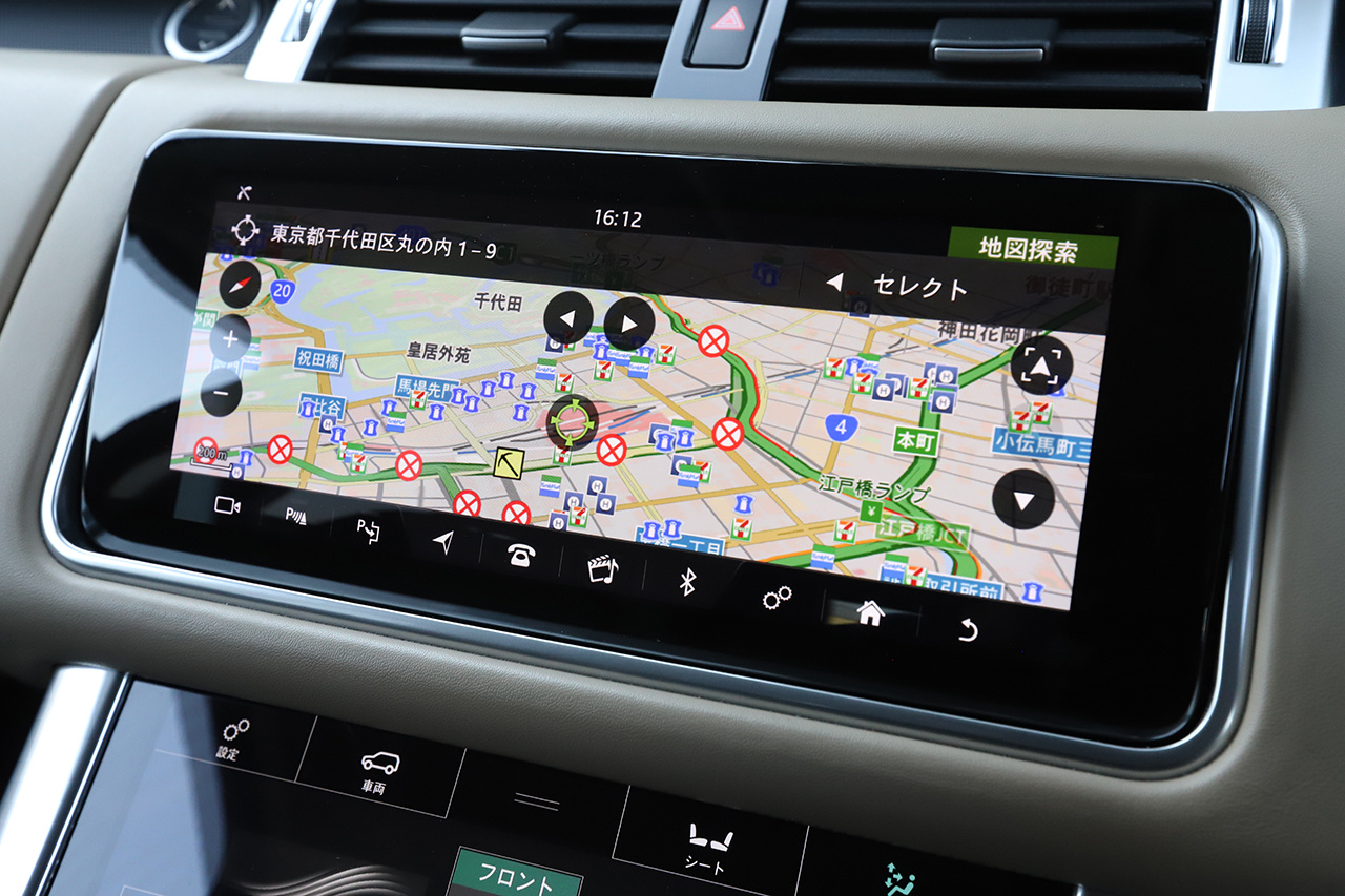 2020 Land Rover RANGE ROVER SPORT 
