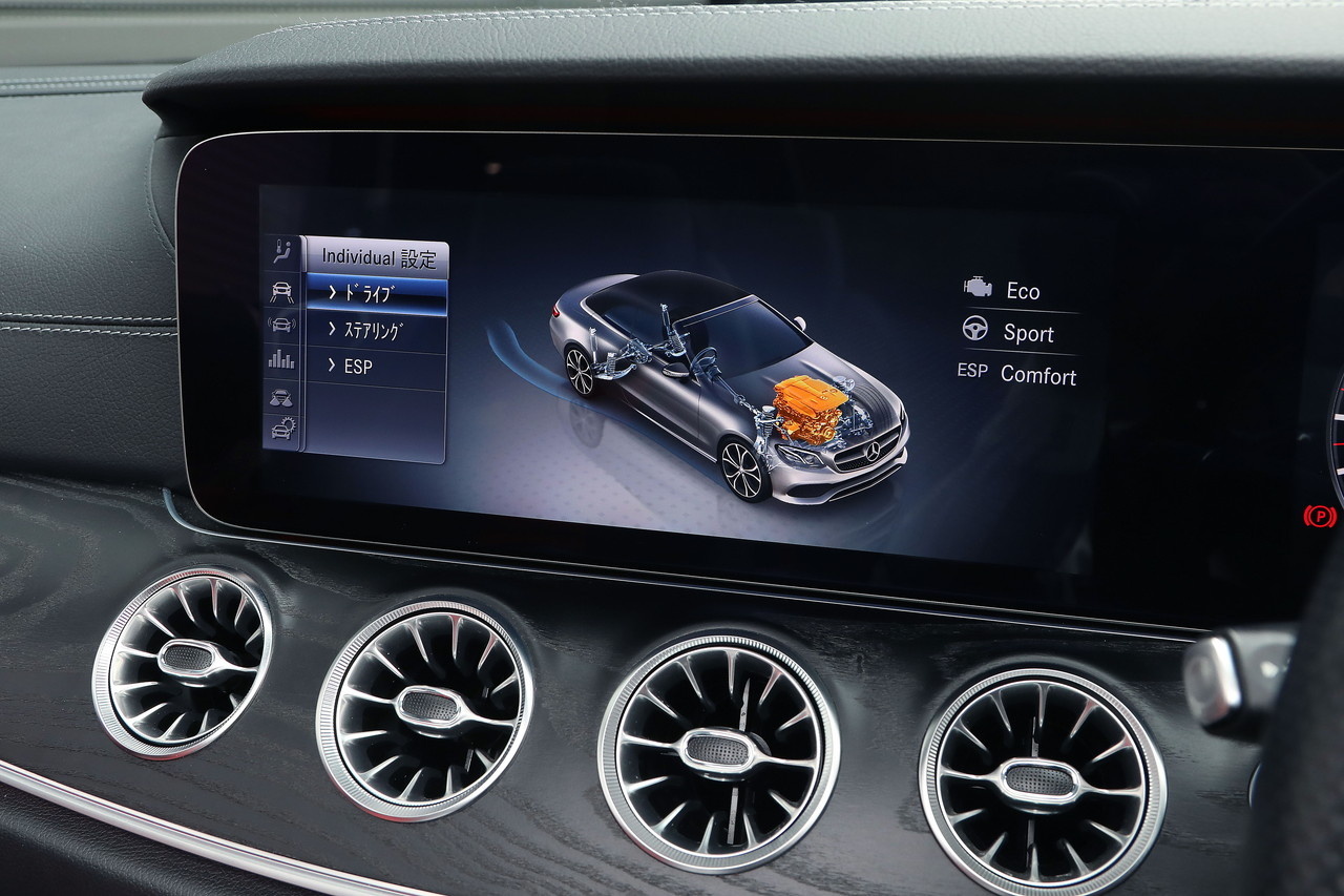 2018 Mercedes-Benz E CLASS null