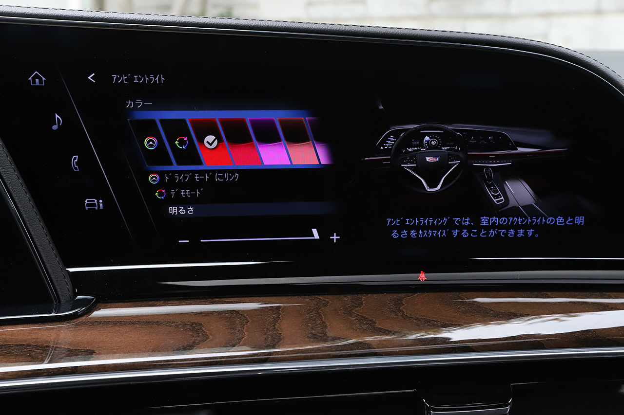 2022 Cadillac ESCALADE 