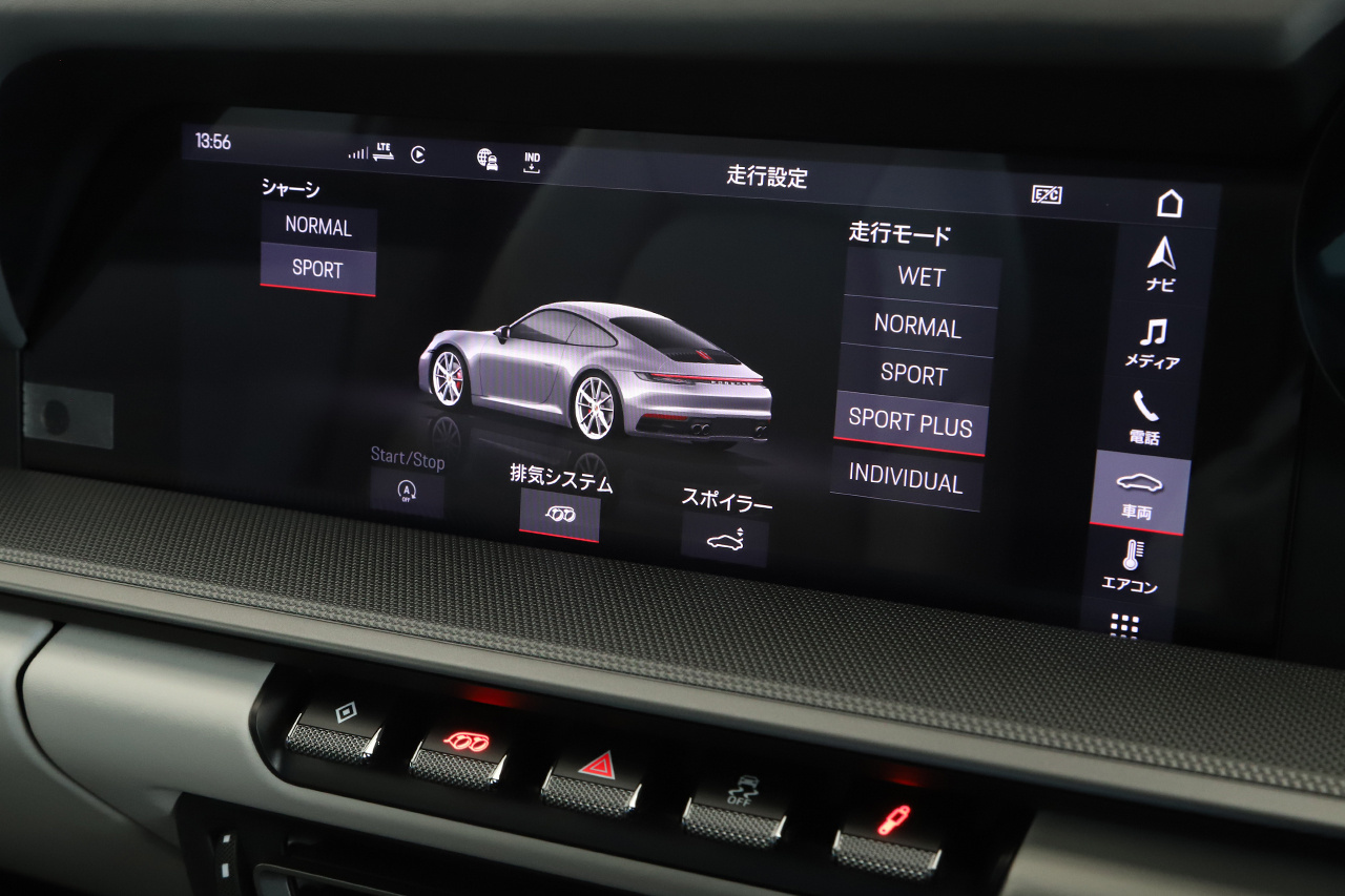 2020 Porsche 911 null