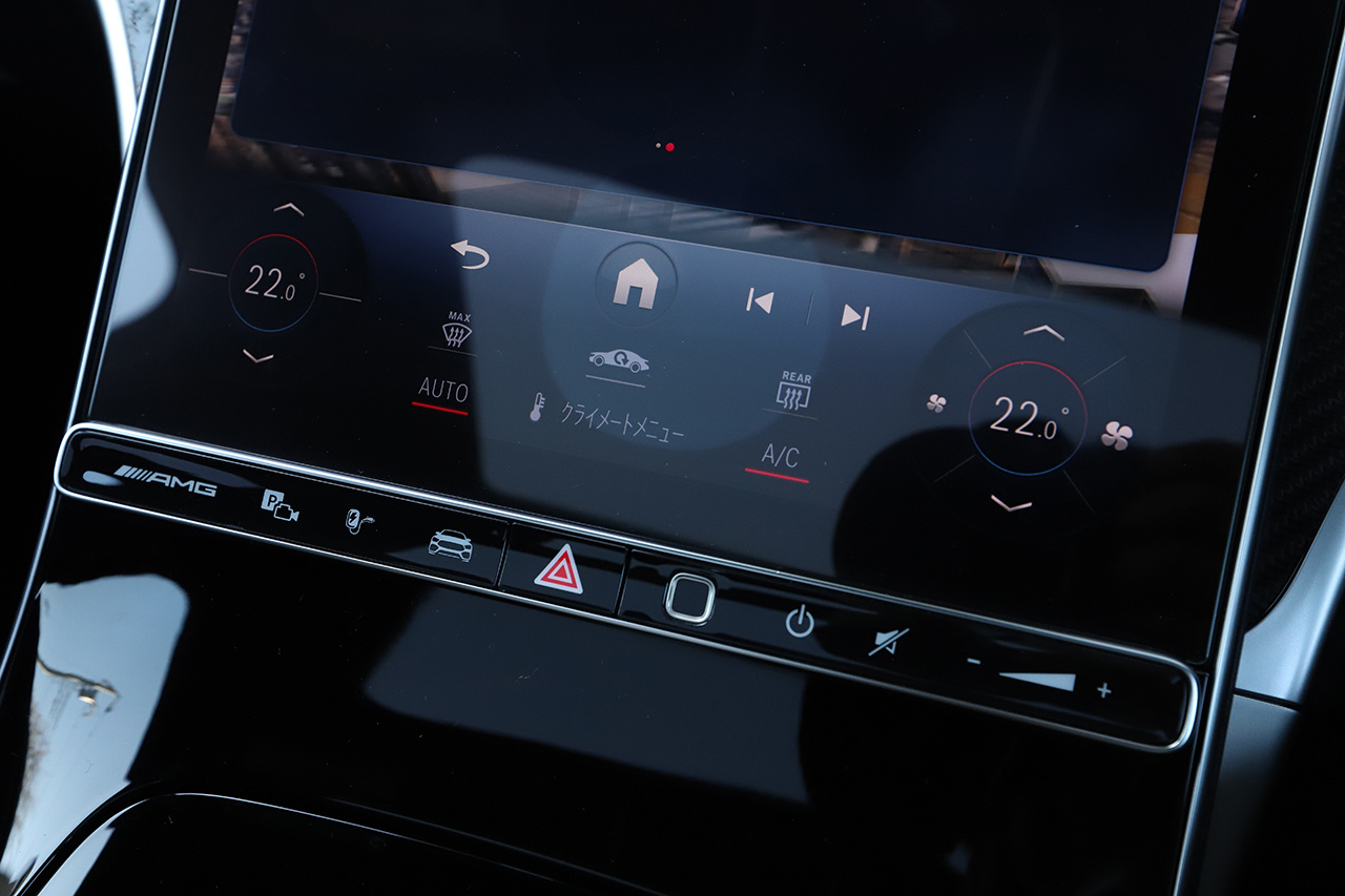 2024 Mercedes-AMG C CLASS 