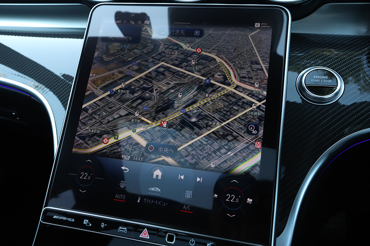 2024 Mercedes-AMG C CLASS 