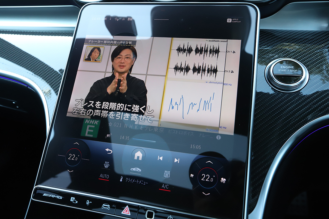 2024 Mercedes-AMG C CLASS 