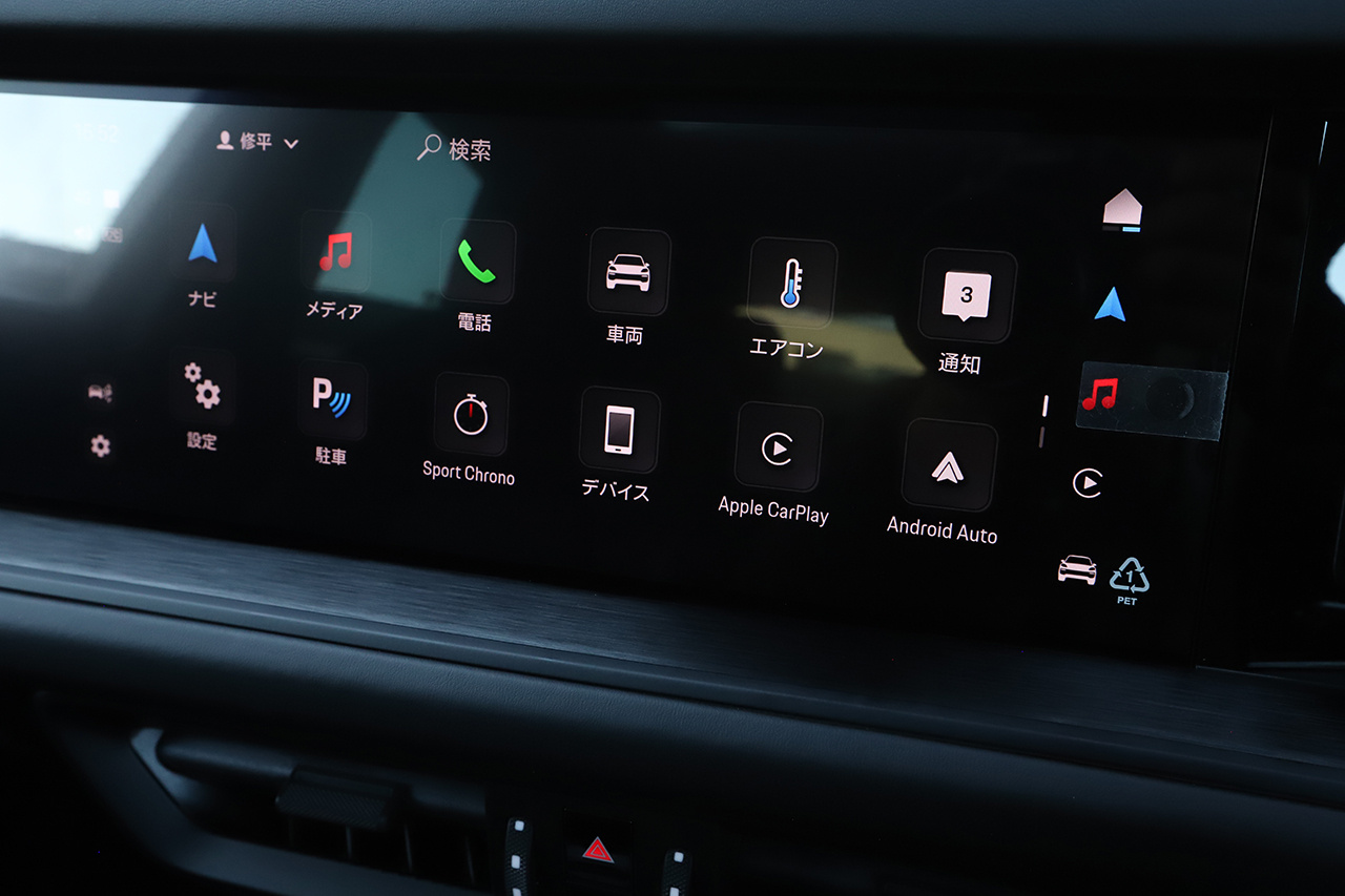 2024 Porsche カイエンクーペ null