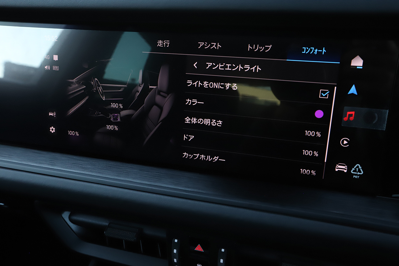 2024 Porsche カイエンクーペ null