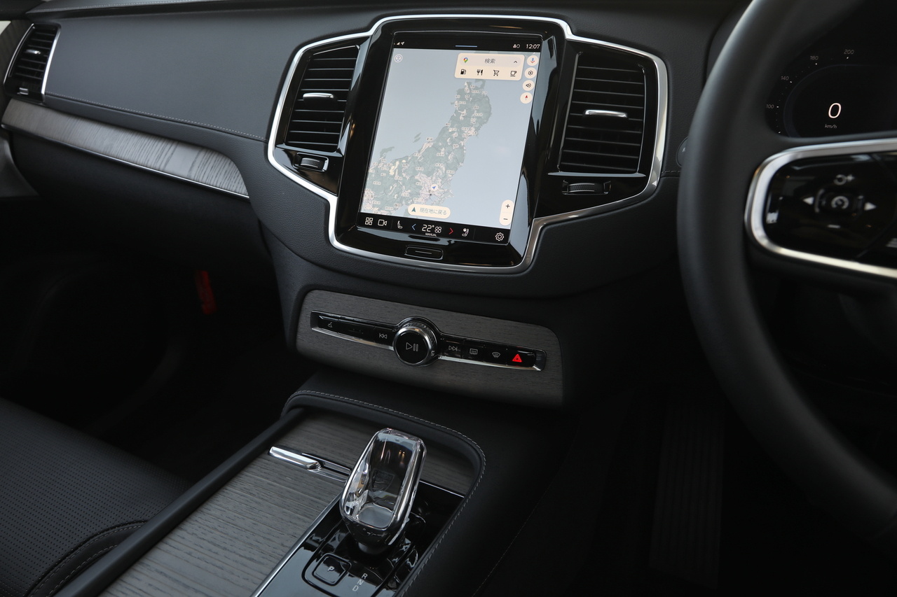 2024 Volvo XC90 null