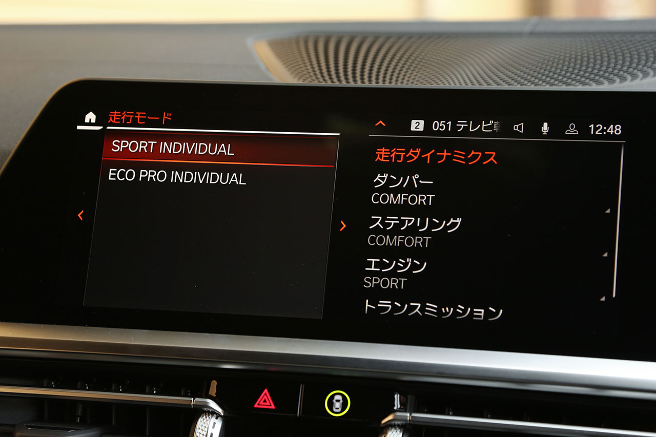 2021 BMW 4 SERIES null