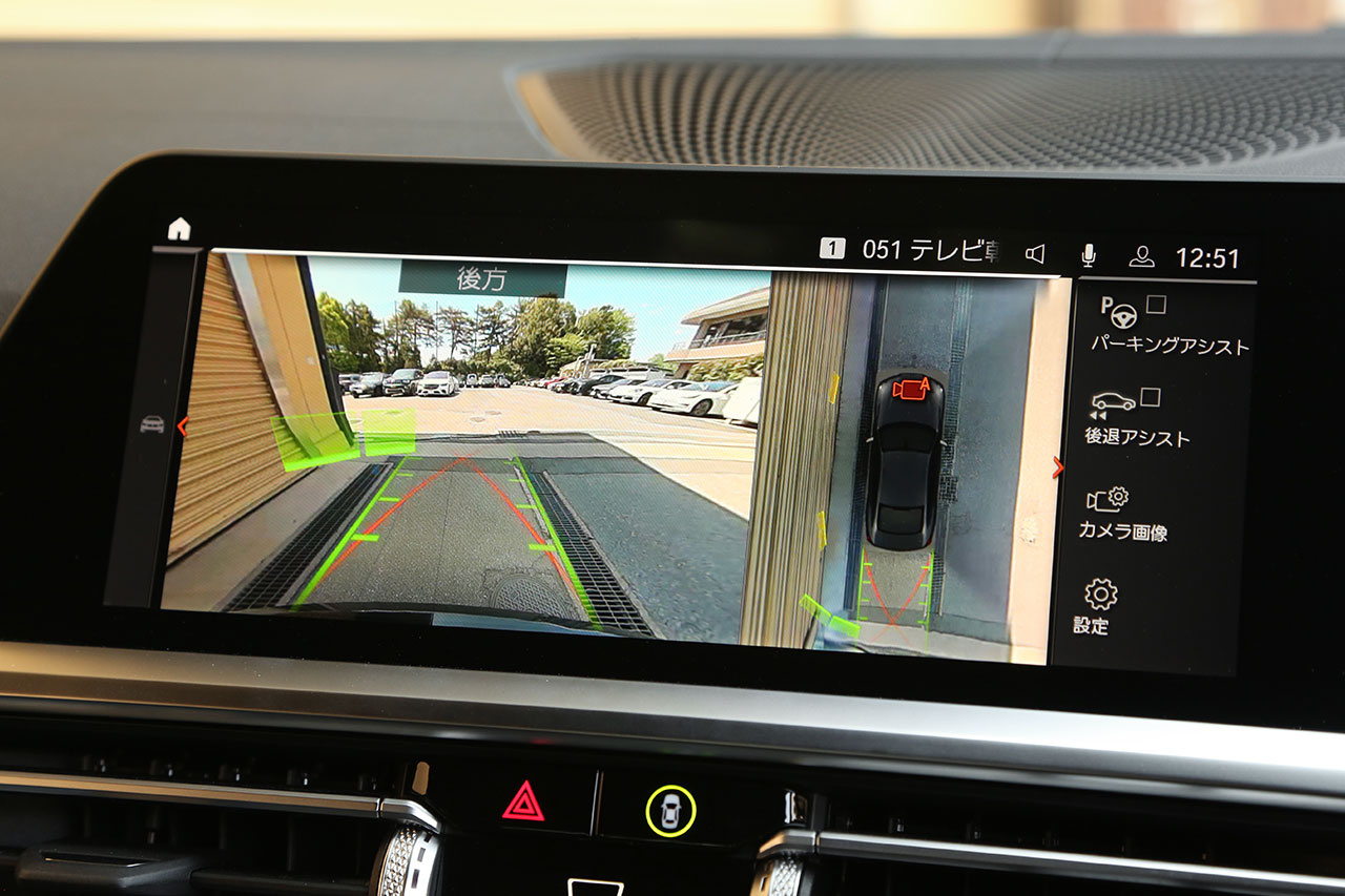 2021 BMW 4 SERIES null