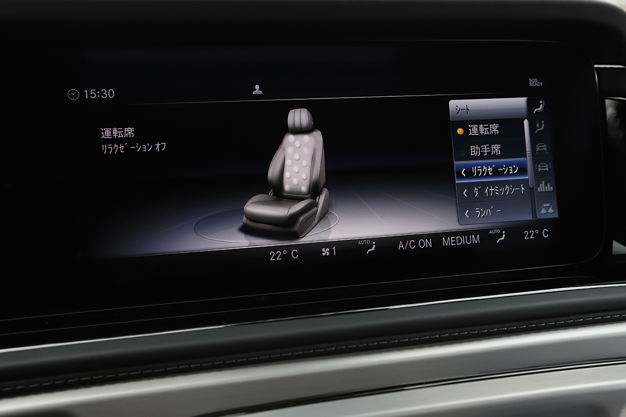 2021 Mercedes-AMG G CLASS 