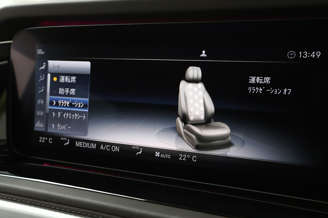 2024 Mercedes-AMG G CLASS 