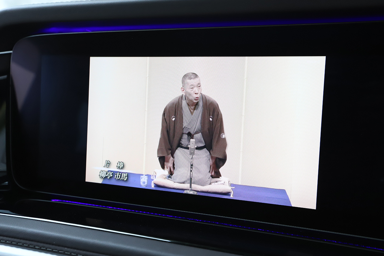 2024 Mercedes-AMG G CLASS 