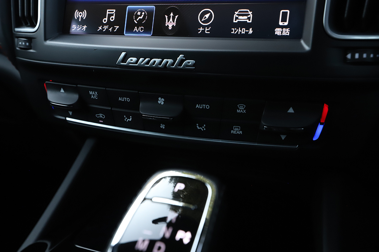 2021 Maserati Levante null