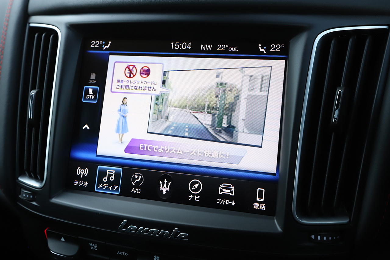 2021 Maserati Levante null