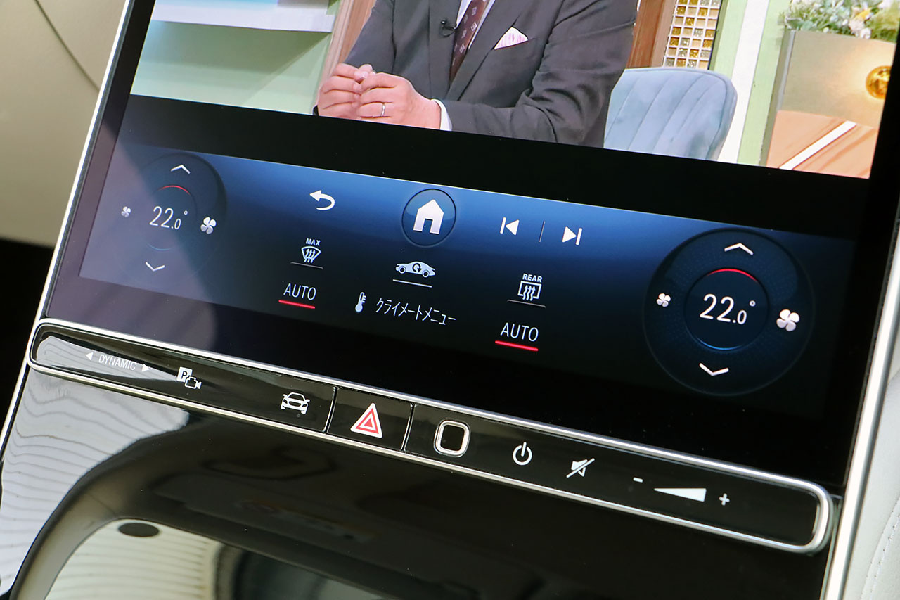 2022 Mercedes-Benz S CLASS null