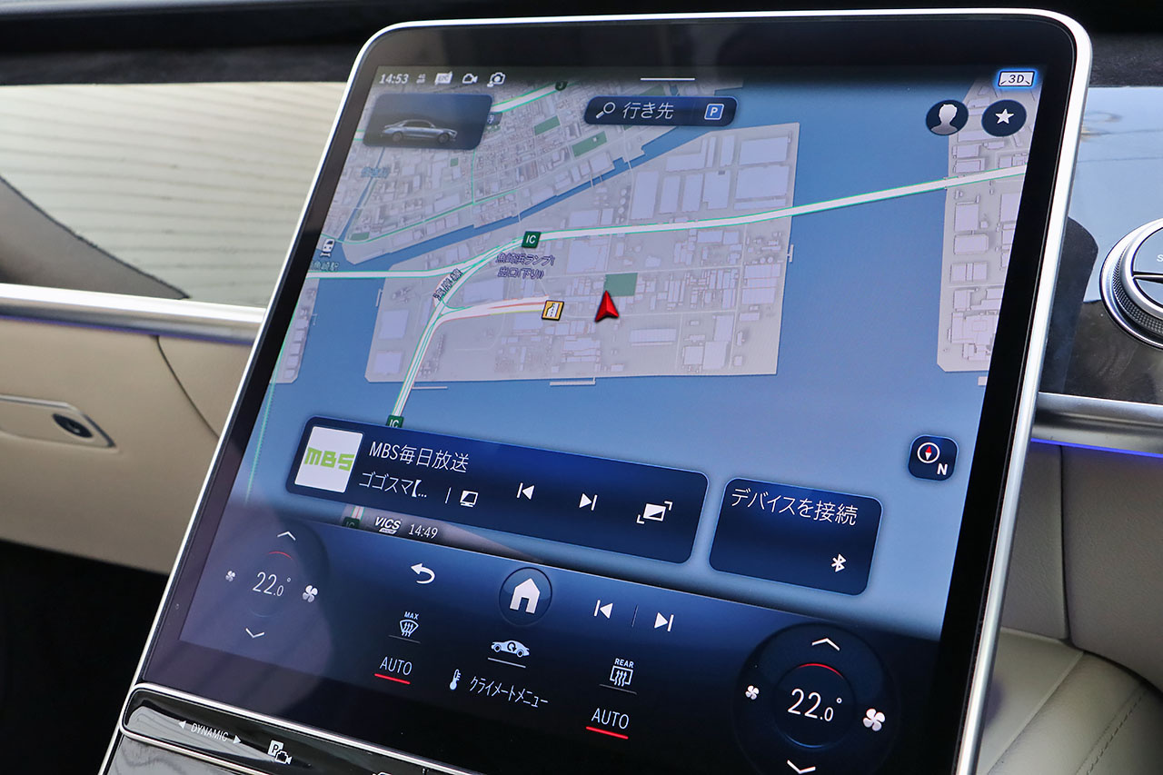 2022 Mercedes-Benz S CLASS null