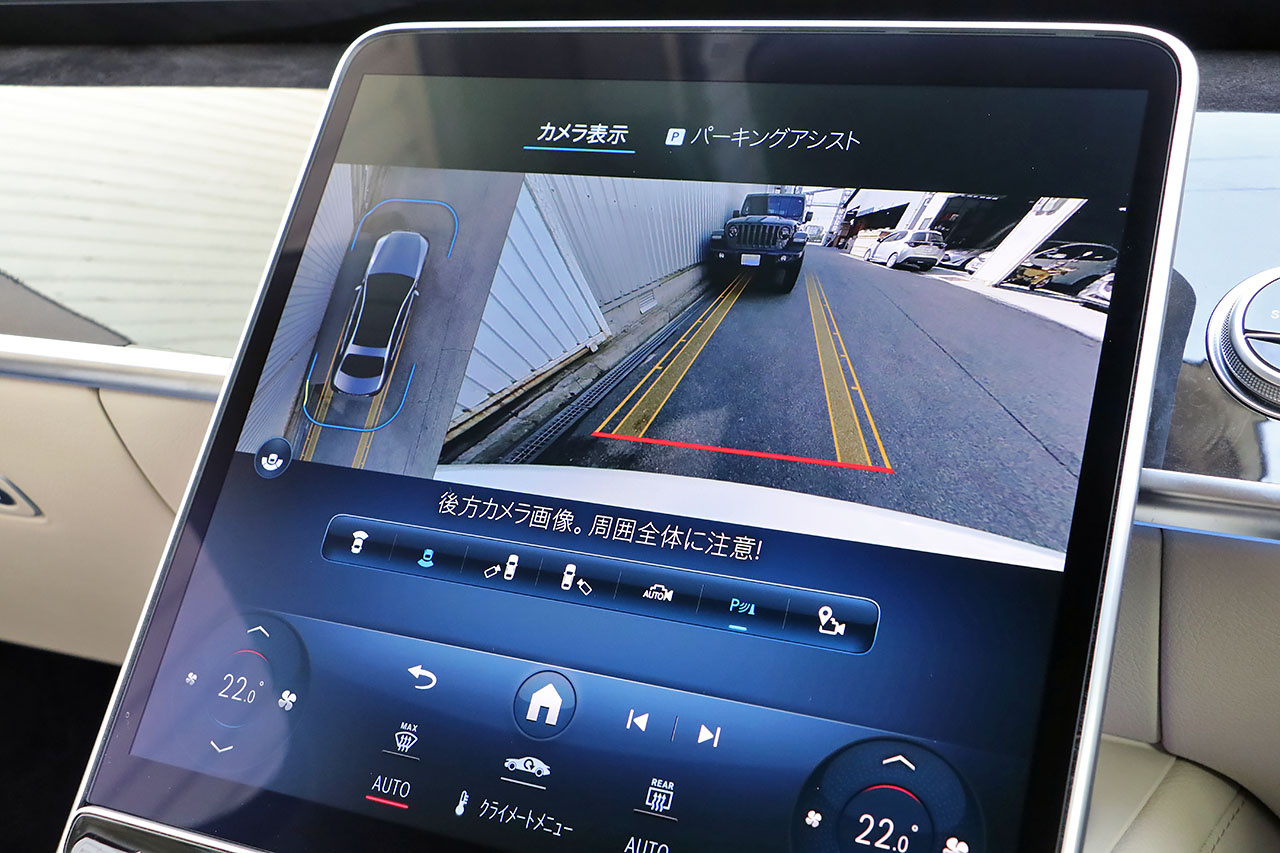 2022 Mercedes-Benz S CLASS null