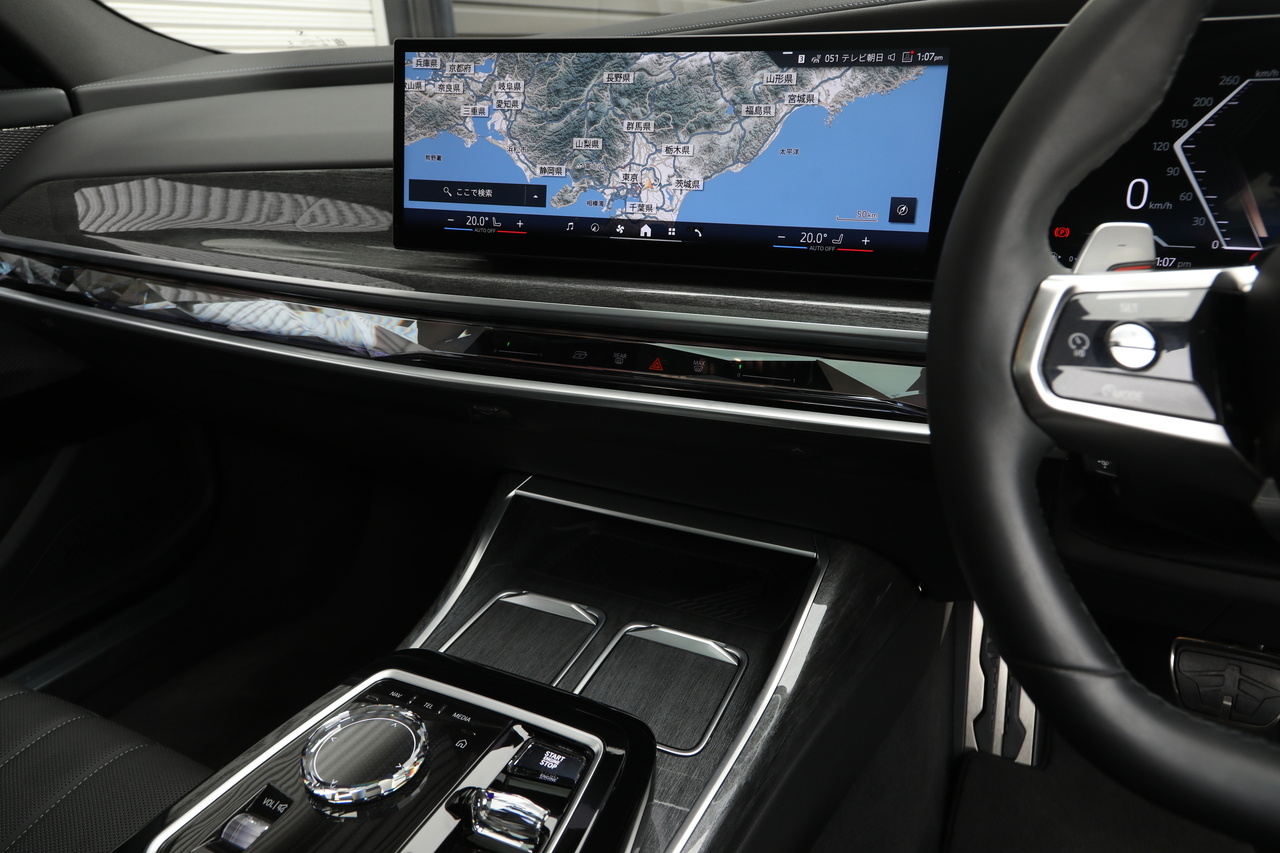 2023 BMW 7 SERIES null