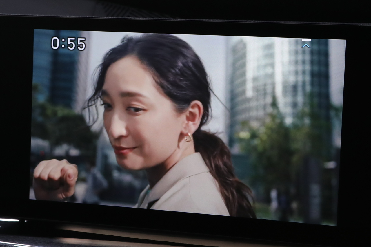 2023 BMW 7 SERIES null