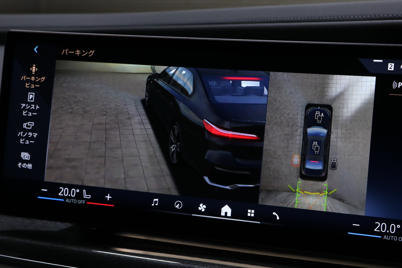 2023 BMW 7 SERIES null