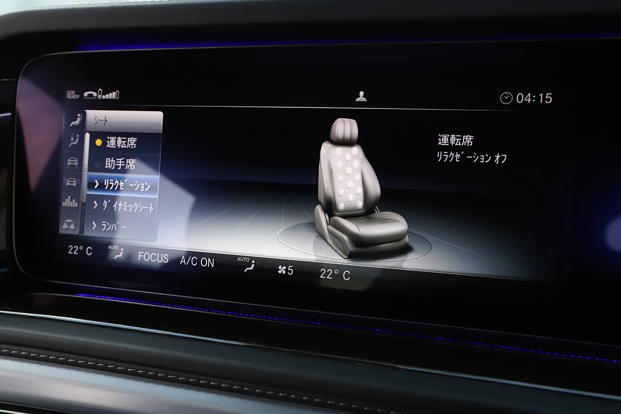 2022 Mercedes-Benz G CLASS null