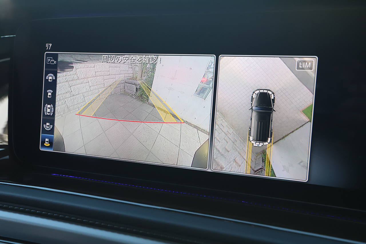 2022 Mercedes-Benz G CLASS null