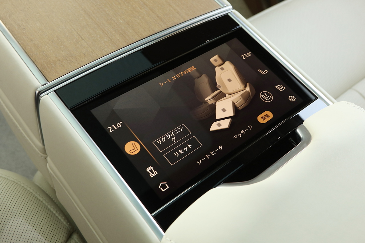 2022 Land Rover RANGE ROVER 