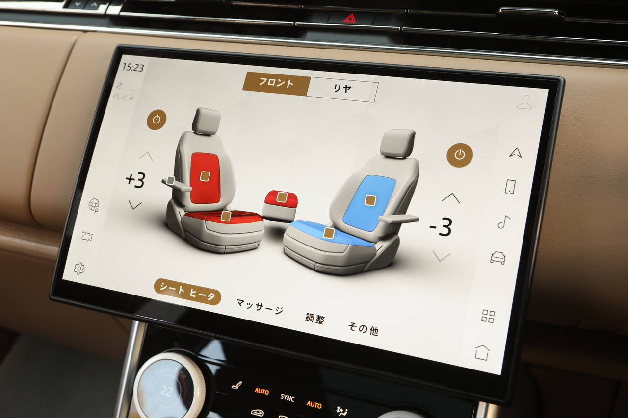 2022 Land Rover RANGE ROVER 