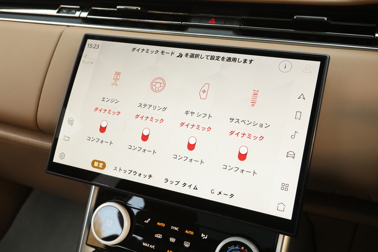 2022 Land Rover RANGE ROVER 