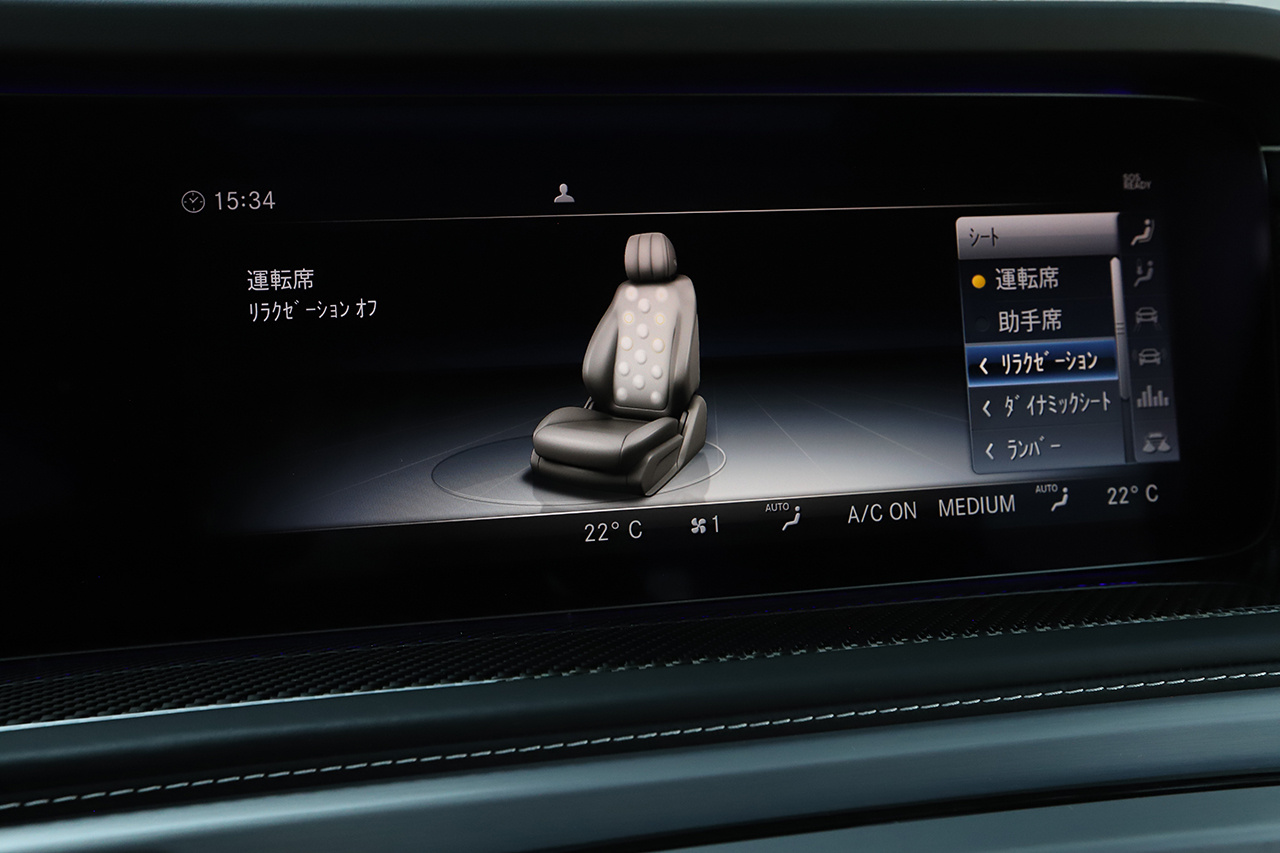 2021 Mercedes-AMG G CLASS 