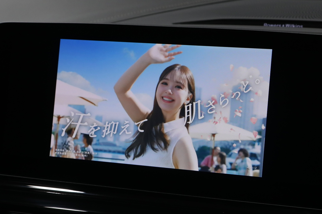 2021 BMW 8 SERIES null