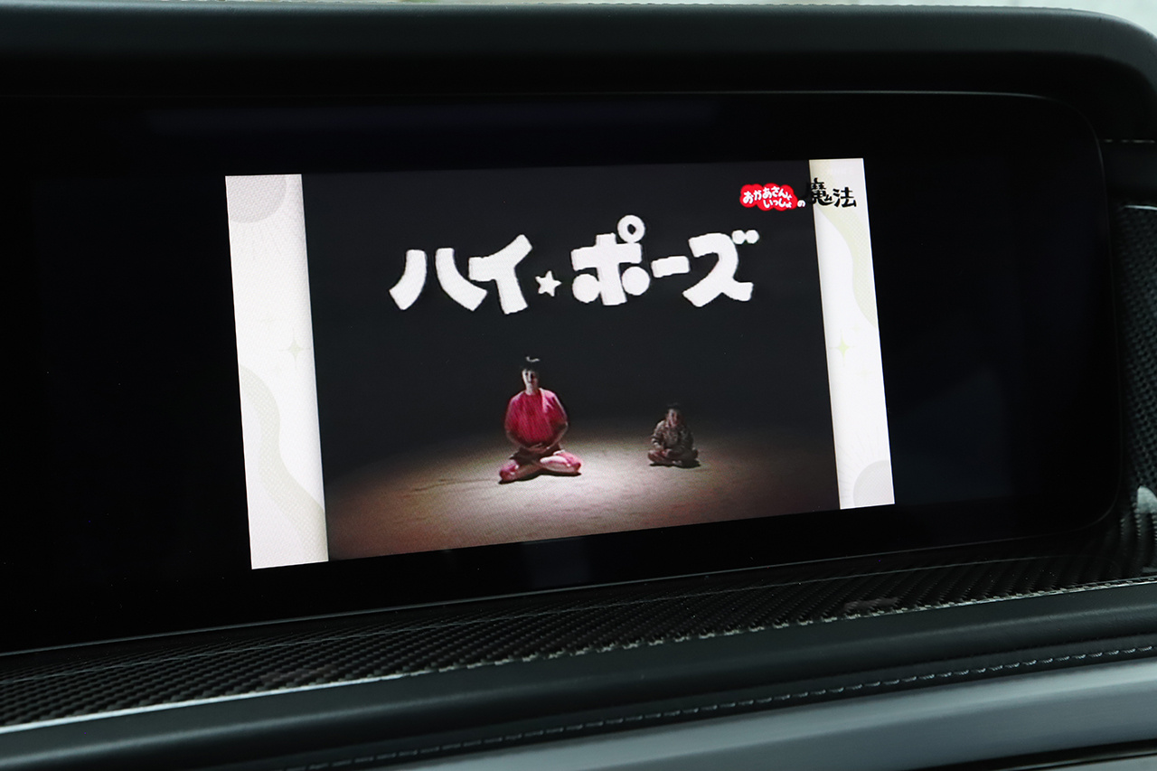 2020 Mercedes-AMG G CLASS null