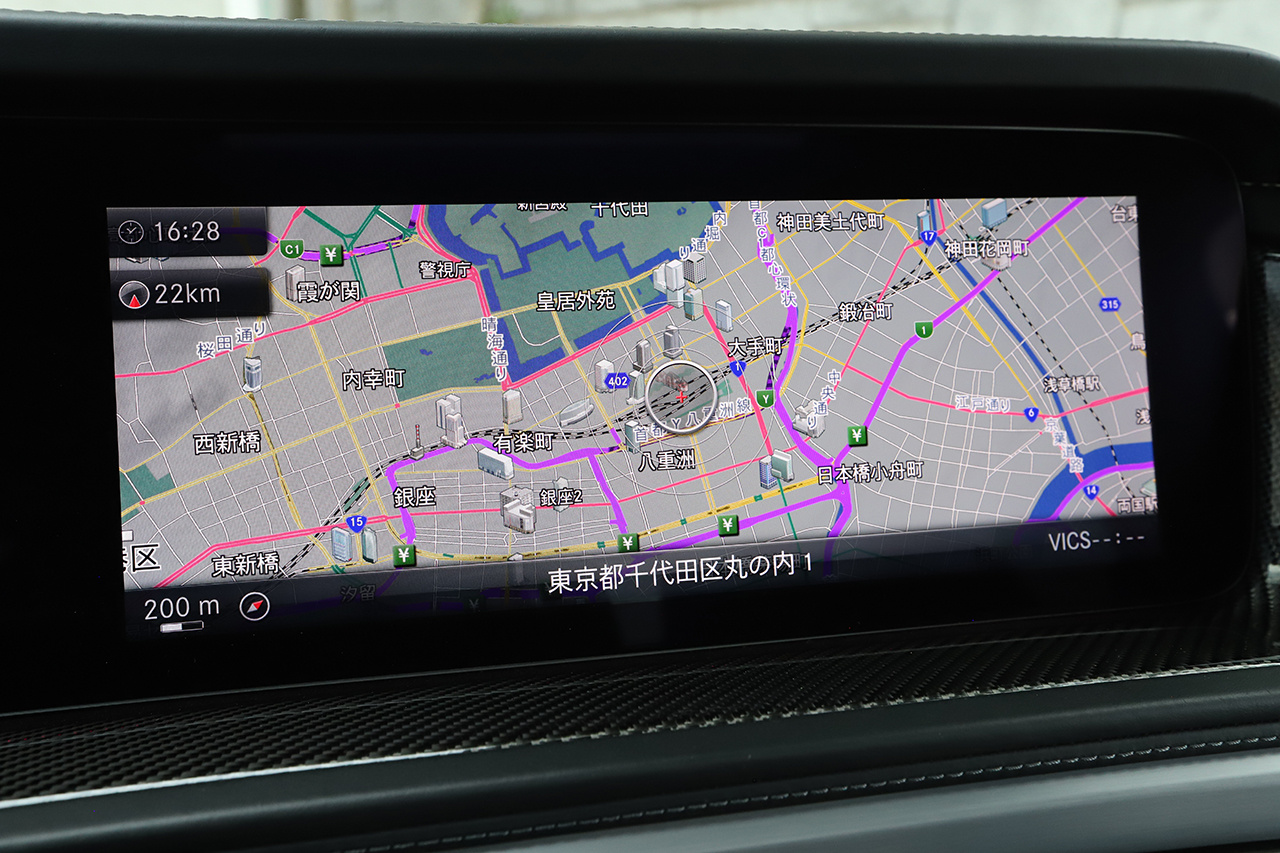 2020 Mercedes-AMG G CLASS null