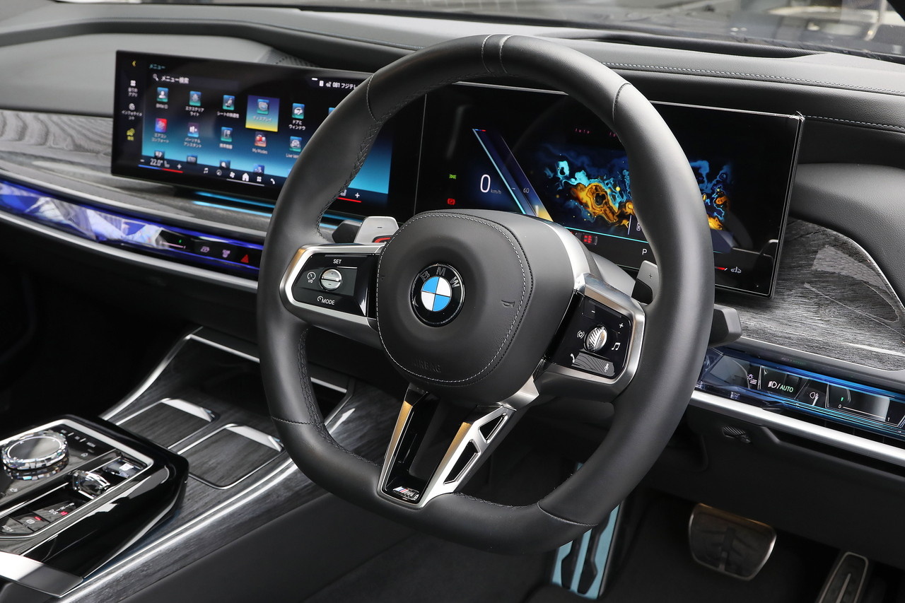 2023 BMW 7 SERIES null