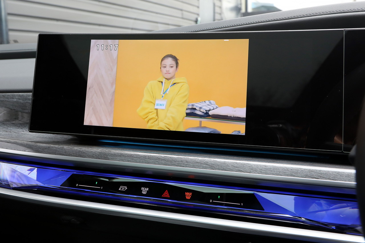 2023 BMW 7 SERIES null