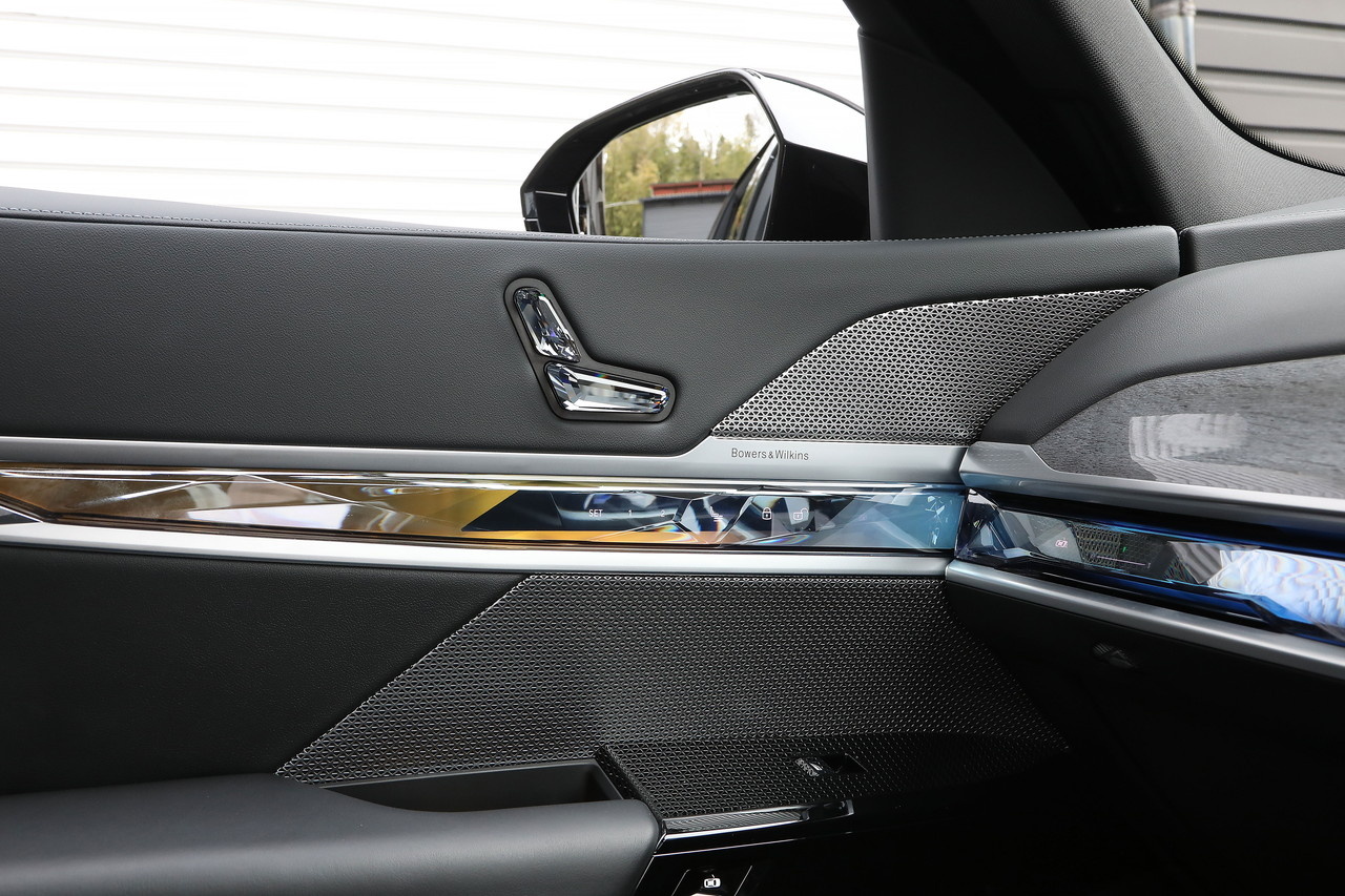 2023 BMW 7 SERIES null