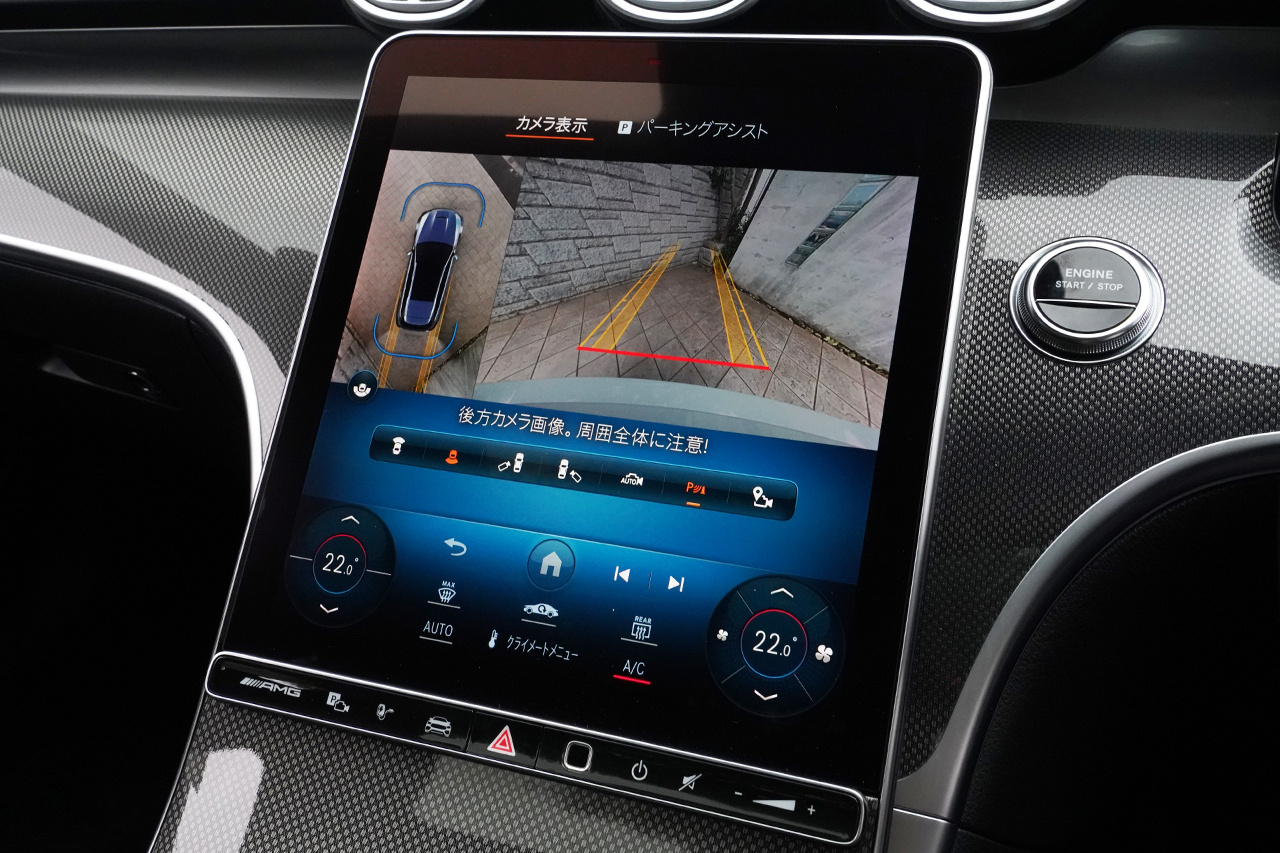 2024 Mercedes-AMG C CLASS 