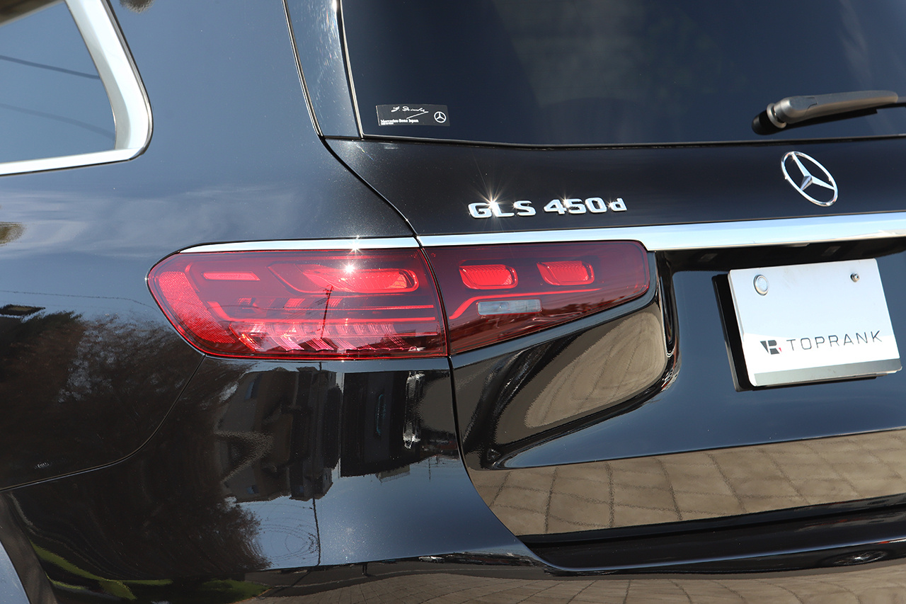 2024 Mercedes-Benz GLS CLASS 
