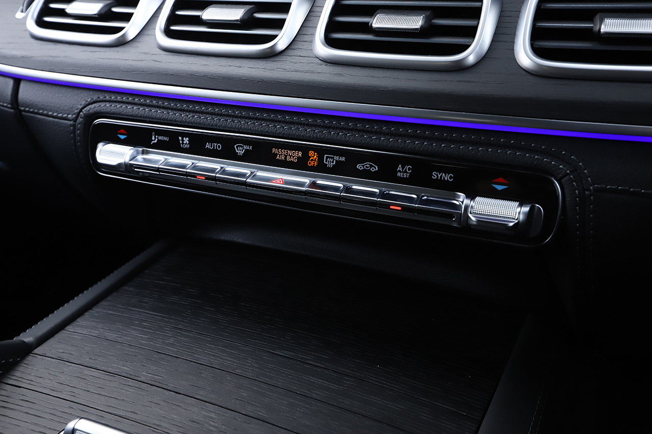 2024 Mercedes-Benz GLS CLASS 