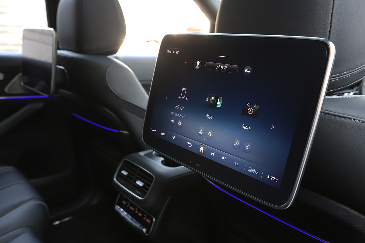 2024 Mercedes-Benz GLS CLASS 