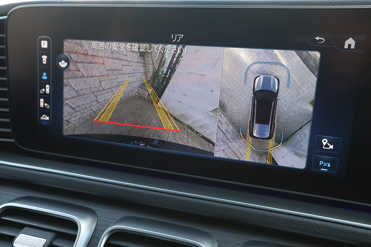 2024 Mercedes-Benz GLS CLASS 