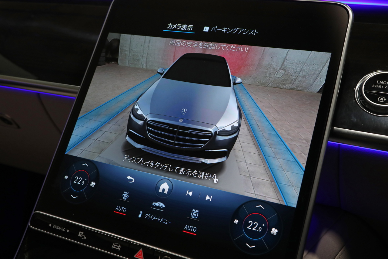 2021 Mercedes-Benz S CLASS null