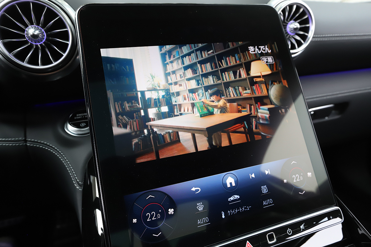 2025 Mercedes-AMG GT 