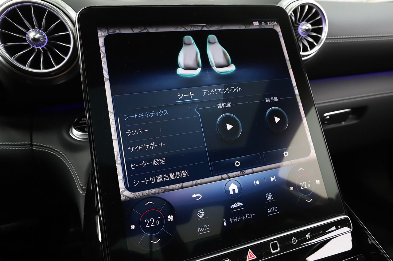 2025 Mercedes-AMG GT 